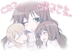 Post 925946