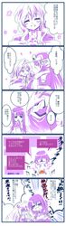 Post 925544