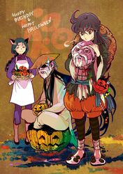 Post 926099