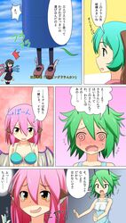 Post 927164