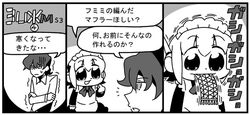 Post 926465
