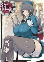 Post 1116622