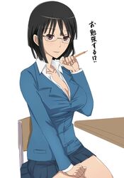 Post 927750