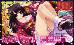 Post 928071