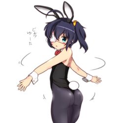 Post 928025