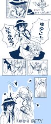 Post 928098