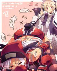 Post 928016