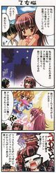 Post 927442