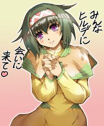 Post 927371