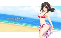 Post 929153