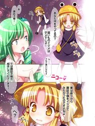 Post 928442
