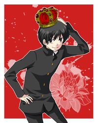 Post 928358
