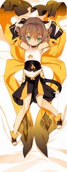 Post 929748