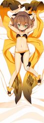 Post 929751