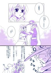 Post 930298