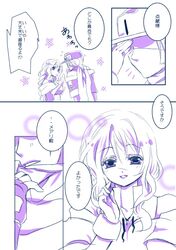Post 930297
