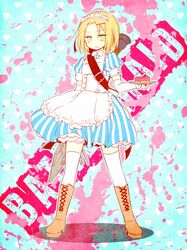 Post 930130