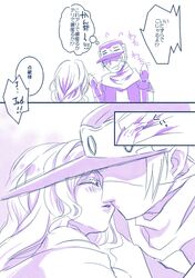 Post 930305