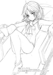 Post 929563
