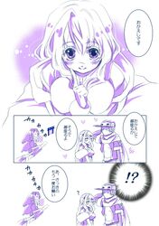 Post 930304