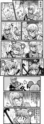 Post 931065