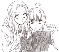 Post 931217