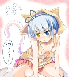Post 930746