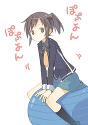 Post 931117
