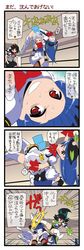 Post 930981