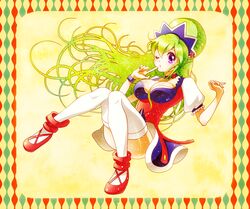 Post 930921