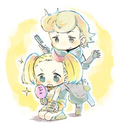 Post 931035