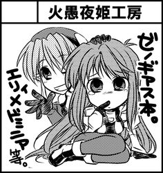 Post 931077