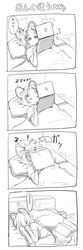 Post 930431