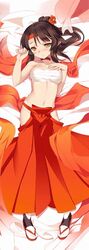 Post 931681