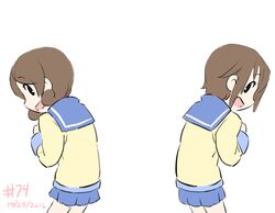 Post 931505