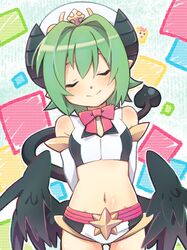Post 932502