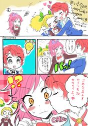 Post 1428016
