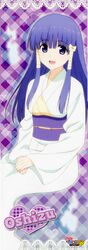 Post 932411