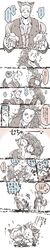 Post 932525