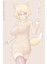 Post 932410