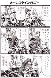 Post 934083