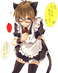 Post 934182