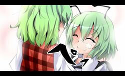 Post 934030