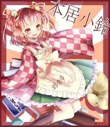 Post 933518