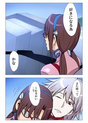 Post 934405