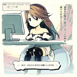 Post 935021