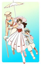 Post 935176