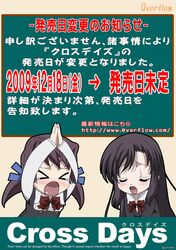 Post 92811