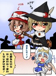 Post 92609