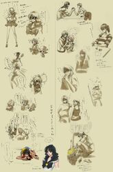 Post 92776